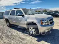 2007 Chevrolet Suburan photo
