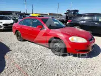 2007 Chevrolet Impala фото