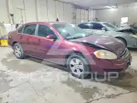 2007 Chevrolet Impala фото
