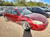 2007 Chevrolet Impala photo