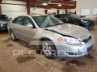 2007 Chevrolet Impala фото