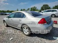 2007 Chevrolet Impala photo