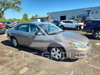 2007 Chevrolet Impala фото