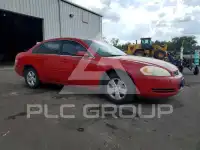 2007 Chevrolet Impala photo
