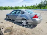 2007 Chevrolet Impala фото