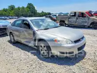 2007 Chevrolet Impala photo
