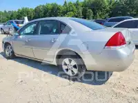 2007 Chevrolet Impala фото