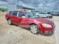2007 Chevrolet Impala photo