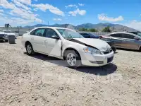 2007 Chevrolet Impala photo