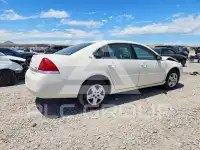 2007 Chevrolet Impala photo