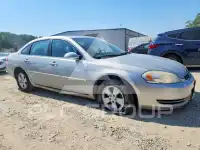 2007 Chevrolet Impala фото