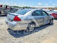 2007 Chevrolet Impala photo