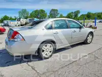 2007 Chevrolet Impala photo