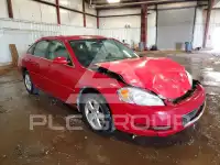 2007 Chevrolet Impala фото