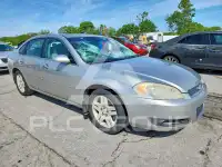 2007 Chevrolet Impala photo