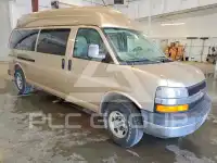 2007 Chevrolet Express фото