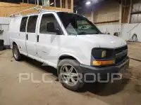 2007 Chevrolet Express photo