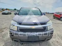 2007 Chevrolet Equinox photo