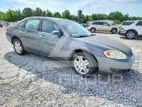 2007 Chevrolet Impala photo