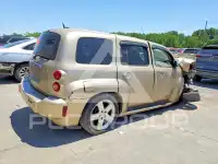 2007 Chevrolet HHR photo