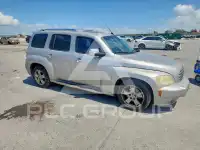 2007 Chevrolet HHR photo