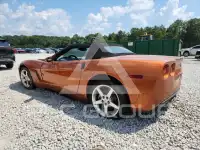 2007 Chevrolet Corvette фото