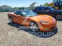 2007 Chevrolet Corvette фото
