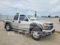2007 Chevrolet Colorado фото