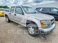 2007 Chevrolet Colorado фото