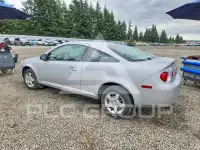 2007 Chevrolet Cobalt photo
