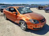 2007 Chevrolet Cobalt photo