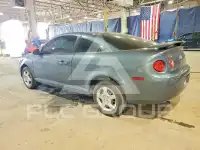 2007 Chevrolet Cobalt photo