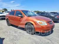 2007 Chevrolet Cobalt фото
