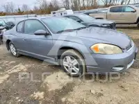 2007 Chevrolet Montecarlo фото