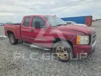 2007 Chevrolet Silverado фото
