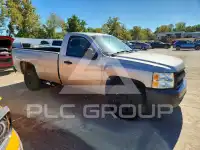 2007 Chevrolet Silverado фото