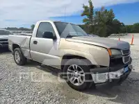 2007 Chevrolet Silverado фото