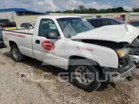 2007 Chevrolet Silverado фото