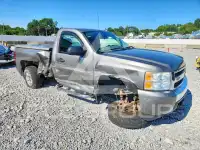 2007 Chevrolet Silverado photo