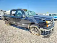 2007 Chevrolet Silverado фото
