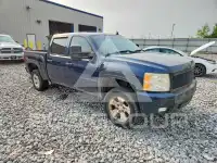 2007 Chevrolet Silverado photo