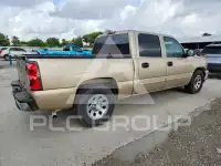 2007 Chevrolet Silverado photo