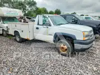 2007 Chevrolet Silverado фото