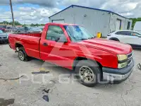 2007 Chevrolet Silverado фото