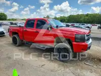 2007 Chevrolet Silverado фото