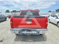 2007 Chevrolet Silverado фото