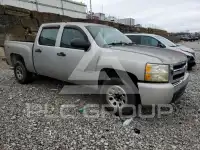 2007 Chevrolet Silverado photo