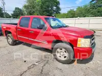 2007 Chevrolet Silverado photo