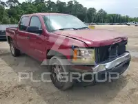 2007 Chevrolet Silverado фото