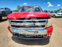 2007 Chevrolet Silverado photo